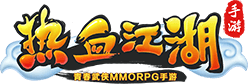 热血江湖手游官网
