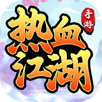 热血江湖官网